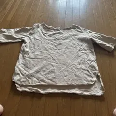 Item thumbnail for item 4864e023-91c4-4214-a4be-c5e8b22429d3