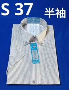 ♦ALL IN FOR JPC♦半袖 S 37 ♦ メンズワイシャツ