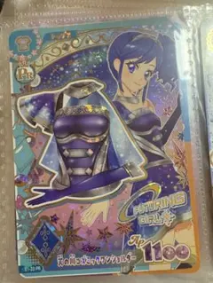 アイカツ！アンコール PR 天の川コズミックワンショルダー 霧矢あおい