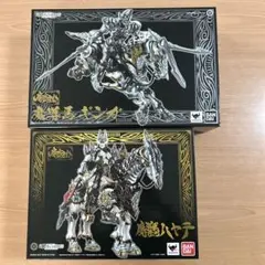 2025年最新】魔戒可動 魔導馬 ハヤテの人気アイテム - メルカリ