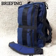 ✨即売品✨ブリーフィング C-3 LINER 3way リュック ビジネスバッグ