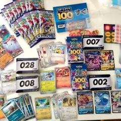 ポケモンカードスタートキット　レイジングサーフ15パック 未開封