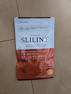 スリリン ファイア SLILINE ダイエットサプリ 90タブレット - メルカリ