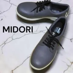 상태좋음 ✨MIDORI 안전화 PREMIUM COMFORT 그레이 27Cm