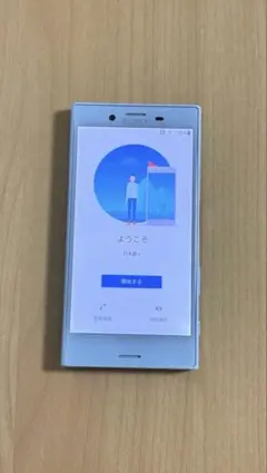 2026年最新】simなしスマホの人気アイテム - メルカリ