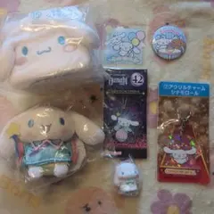 シナモロール ぬいぐるみ＆グッズセット