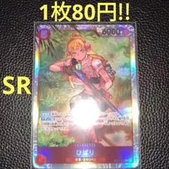 ラッキーパンチ様 リクエスト 3点 まとめ商品