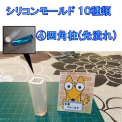 Item thumbnail for item abe22985-d353-4b9d-bfef-1a57c7078dc5