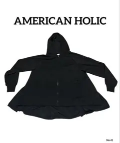 AMERICAN HOLIC フレアパーカー　ジップパーカー ブラック M