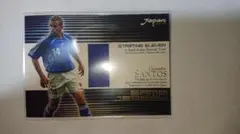 2026年最新】三都主アレサンドロの人気アイテム - メルカリ