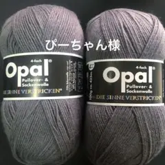 Item thumbnail for item 96700f0f-e4d3-4f9f-9f52-5429e071895d