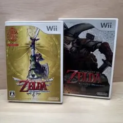 ゼルダの伝説 スカイウォードソード & トワイライトプリンセス