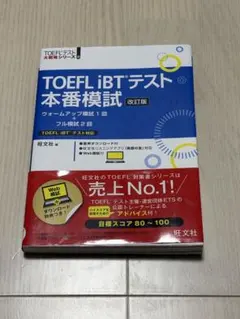 Item thumbnail for item 339d9609-4de9-4fc0-8949-6c1ff09a03c1