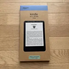 新品未開封 Amazon Kindle 第11世代 16GB マッチャ 6インチ