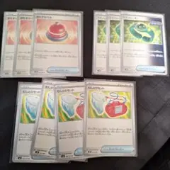 ポケモンカード おたすけベル&テクノレーダー、むしとりセット
