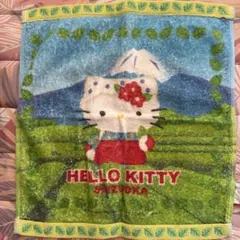 Hello Kitty 静岡限定 ミニタオル
