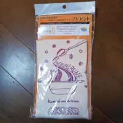 Item thumbnail for item 3b8eb5b1-2d6b-4c1f-a51a-ebd6cbb06fab