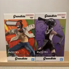 Grandista チェンソーマン &ボム　2体セット