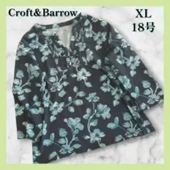 ✨一点限り✨ 【3X】花柄チュニック 七分丈カットソー　チュニックXL（18号）