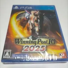 匿名配送　PS4 Winning Post 10 2025 通常版