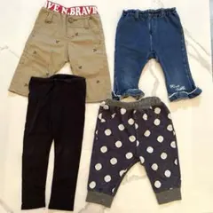 ベビー パンツ 4点セット まとめ売り