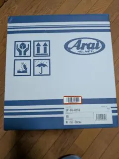 Arai GP-6S 8859 ヘルメット 白 Mサイズのサムネイル