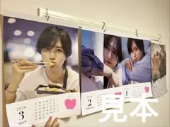 Item thumbnail for item b9f151a3-1c88-417c-8977-2d1d033a1ab0