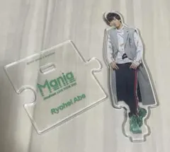 SnowMan　スノーマン　阿部亮平　スノマニ 　アクスタ