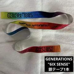 2025年最新】SiX 銀テの人気アイテム - メルカリ