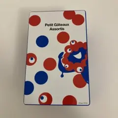 ミャクミャクEXPO2025 カラフルデザインアイテム空き缶 箱 入れ