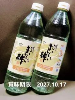 【新品未開封品】日本自然発酵☆☆ピュアのおいしい酢955ml×2本のサムネイル