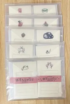 古川紙工 そえぶみ箋 復刻版セット