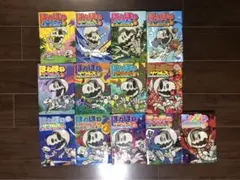 ほねほねザウルス　コミック　13冊セット