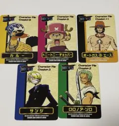 ミラクルバトルカードダス ワンピース ログセレクション 未開封パック