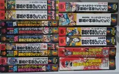 ジョジョの奇妙な冒険　1部2部3部セット