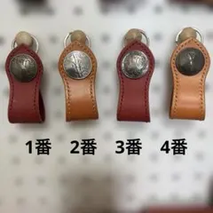 ハンドメイド手縫い　レザー コイン付きキーリング