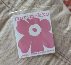【新品未使用】marimekko ステッカー