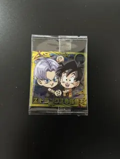 超15 トランクス&孫悟天R【ドラゴンボールシールウエハース】10年後