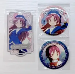 にゃーお様 リクエスト 2点 まとめ商品