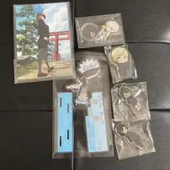 呪術廻戦　アクスタ　フィギュア　13点