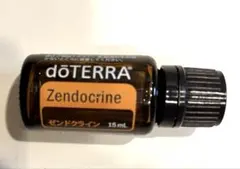 2026年最新】Doterra ゼラニウムの人気アイテム - メルカリ