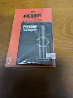 Item thumbnail for item 29254c1e-4ece-4c72-a1f6-3b14c46bfdb4