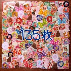 No.0337【レトロアニマル＆ガールMIX大量❤】フレークシール(135枚)