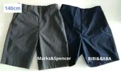 Hideo様 リクエスト 2点 まとめ商品