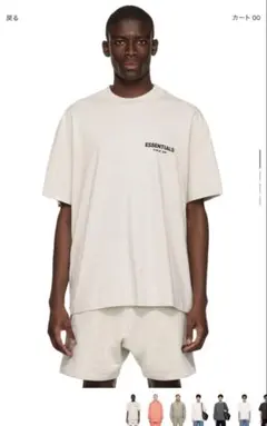 ESSENTIALS Tシャツ ライトオートミールのサムネイル