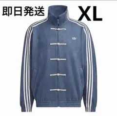 2026年最新】海外限定 アディダス トラックの人気アイテム - メルカリ