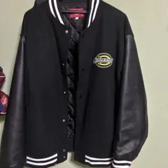 ウール スタジャン