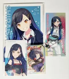 プロセカ　白石杏　まとめ売り