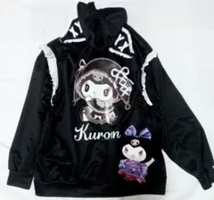 未使用 クロミちゃん 耳つき フリルフード付きパーカー M