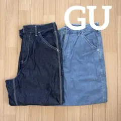 GU ジーユー パンツ まとめ売り セット　ユニセックス　レディース　メンズのサムネイル